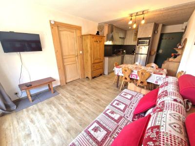 Holiday in mountain resort 2 room apartment sleeping corner 6 people (116) - Résidence Vita Parc - Valfréjus