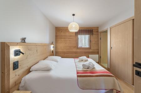 Vacaciones en montaña Apartamento 5 piezas para 8 personas (4) - Résidence Ydilia - Saint Martin de Belleville - Habitación