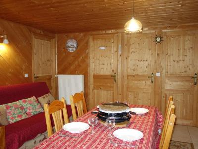 Vacaciones en montaña Apartamento 2 piezas para 4 personas (1) - Rubigny - Saint Gervais - Alojamiento