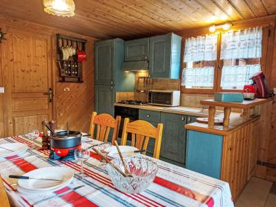 Vacaciones en montaña Apartamento 2 piezas para 4 personas (1) - Rubigny - Saint Gervais - Alojamiento