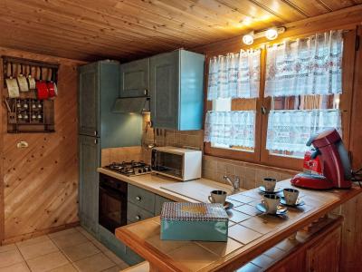 Vacaciones en montaña Apartamento 2 piezas para 4 personas (1) - Rubigny - Saint Gervais - Alojamiento