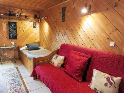 Vacanze in montagna Appartamento 2 stanze per 4 persone (1) - Rubigny - Saint Gervais - Alloggio