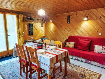 Vacanze in montagna Appartamento 2 stanze per 4 persone (1) - Rubigny - Saint Gervais - Alloggio