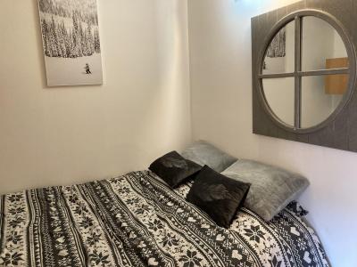 Каникулы в горах Апартаменты 2 комнат 4 чел. (683-3209) - Saskia 3 - Avoriaz - Комната