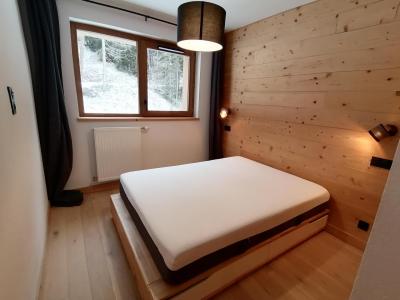 Vacanze in montagna Appartamento 3 stanze con cabina per 6 persone (B32) - Snoroc - La Plagne - Camera