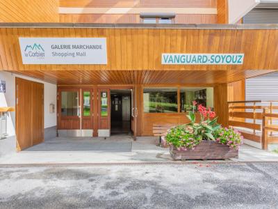 Holiday in mountain resort Soyouz Vanguard - Le Corbier - Summer outside