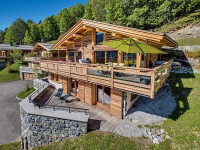 Sweet Nest Lodge Sweet Nest Lodge