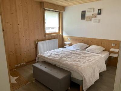 Urlaub in den Bergen 2-Zimmer-Appartment für 4 Personen (14) - Tavaillons - Le Grand Bornand - Schlafzimmer