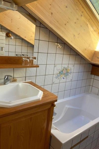 Holiday in mountain resort 4 room apartment 5 people (1) - Village des Oursons Chalet A4 - Chamonix - Accommodation