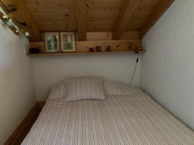Каникулы в горах Апартаменты 4 комнат 5 чел. (1) - Village des Oursons Chalet A4 - Chamonix - квартира